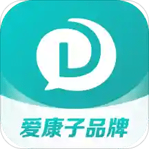 導(dǎo)醫(yī)通