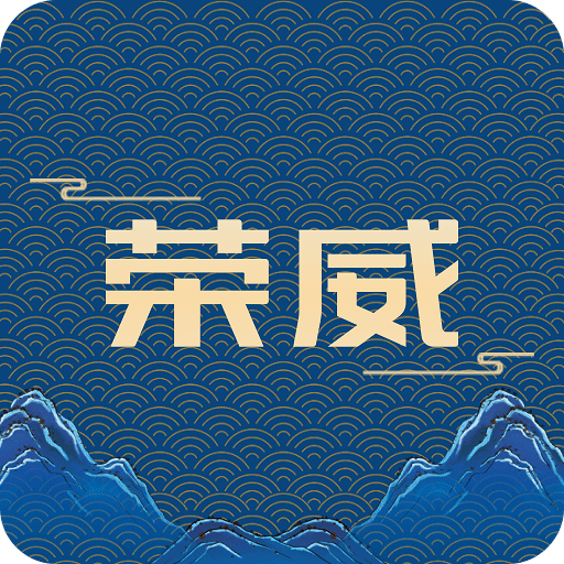 上汽荣威v2.4.1