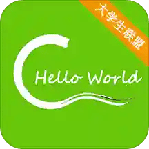C語(yǔ)言學(xué)習(xí)寶典