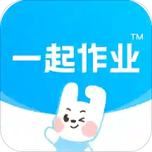 一起小学学生v3.5.8.1788