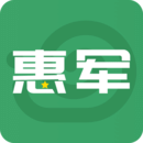 惠軍生活