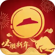 必勝客