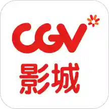 CGV电影购票v4.0.2