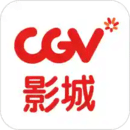 CGV電影購(gòu)票
