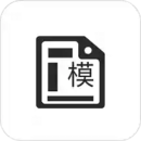 打印紙大全