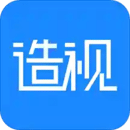 造視視頻制作