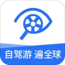 租租車