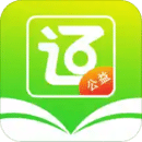 e考證通