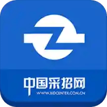 采招網(wǎng)