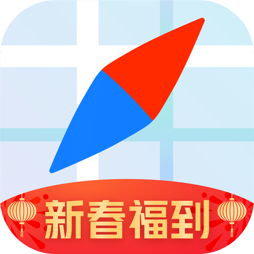 腾讯地图v9.6.2