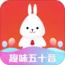 日本村日語
