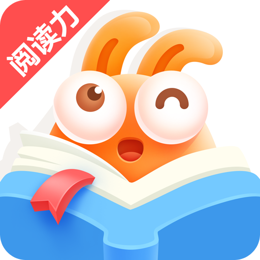 有道乐读v1.5.8.1