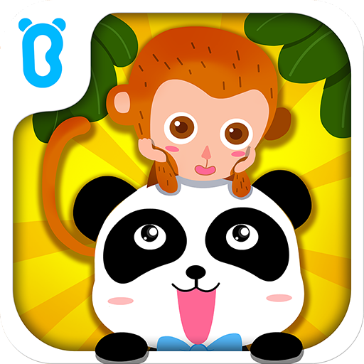 動(dòng)物樂園