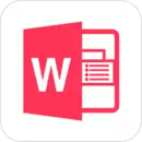 Word文檔