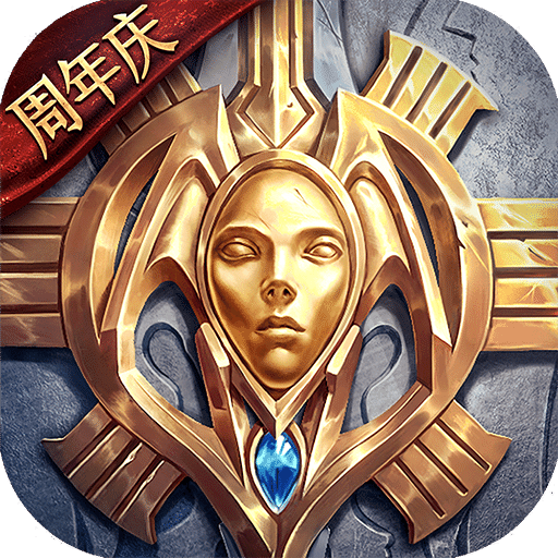 魔法門之英雄無敵：王朝