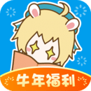 漫畫臺