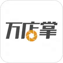 万店掌v4.01.02_release_huawei