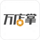 萬(wàn)店掌
