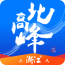 北高峰