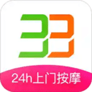 33上門按摩