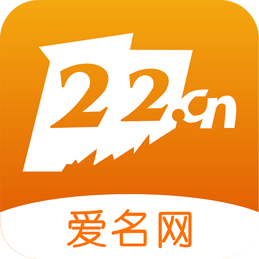 愛名網(wǎng)