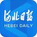 河北日報