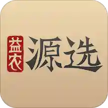 易农惠