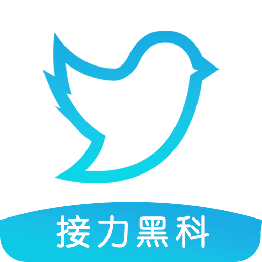 飛鳥(niǎo)下載器