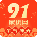 91家紡網(wǎng)
