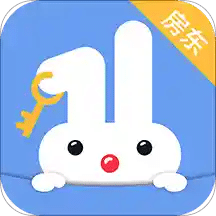 巴樂兔房東