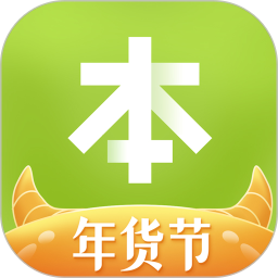 本來(lái)生活
