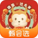 集享甄會(huì)選