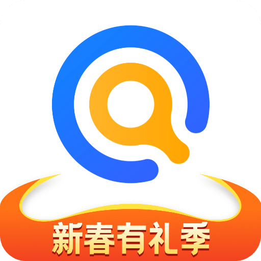 愛企查
