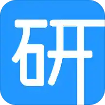 考研通