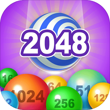 2048消球球