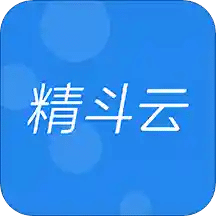 精斗云v7.0.7