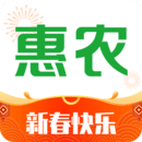 惠農(nóng)網(wǎng)