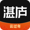 湛廬閱讀