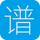 吉他譜搜索