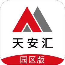 天安匯園區(qū)版