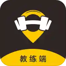 冰点教练