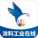 涂料工業(yè)在線