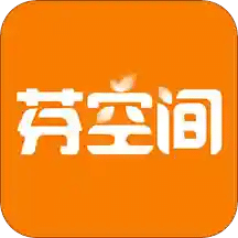 芬空间v2.6.2