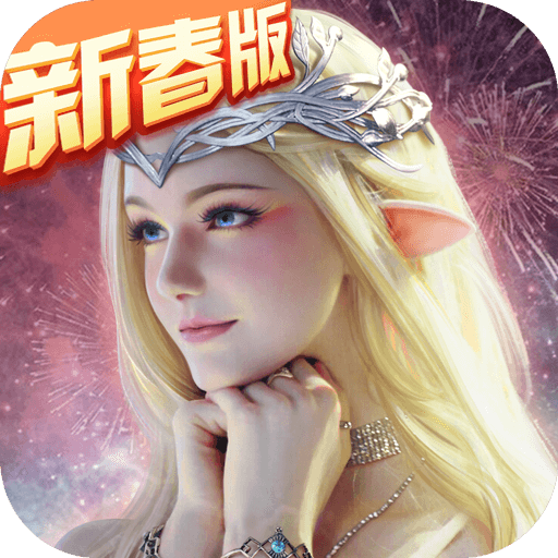 永恒紀(jì)元