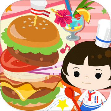 モグ〜ピグのアバターでお料理ゲーム♪〜