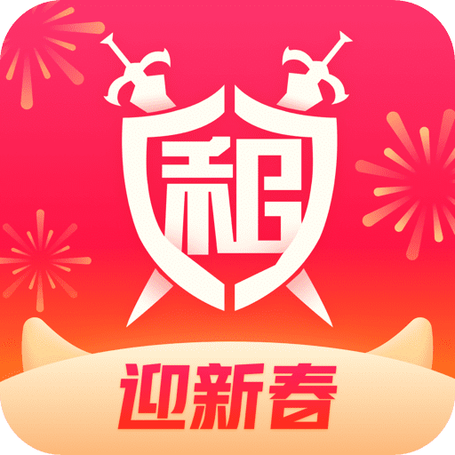 租號玩