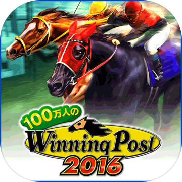 100万人のWinningPostformobcast