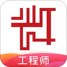 百安居微装(技师端)