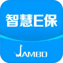 智慧E保