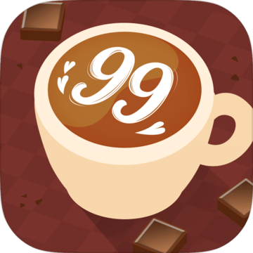 Cafe99～まったり出来るブロックパズル